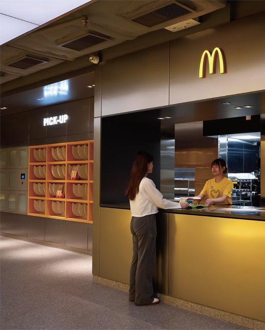 MCDONALD’S