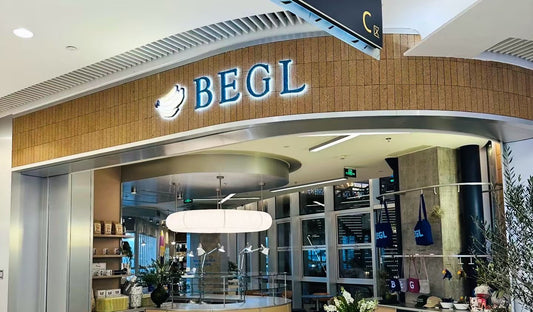 Begal