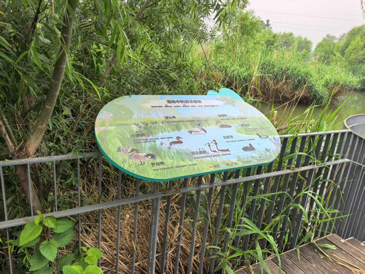 MEITUAN